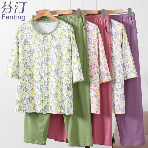 中老年人纯棉七分袖睡衣女夏季薄