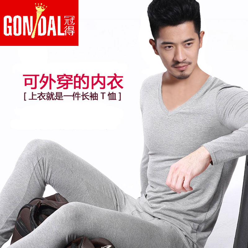 Sous-vêtement chaud GONIDAL en viscose - Ref 767923 Image 3