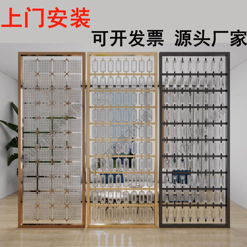 定制不锈钢水晶隔断屏风