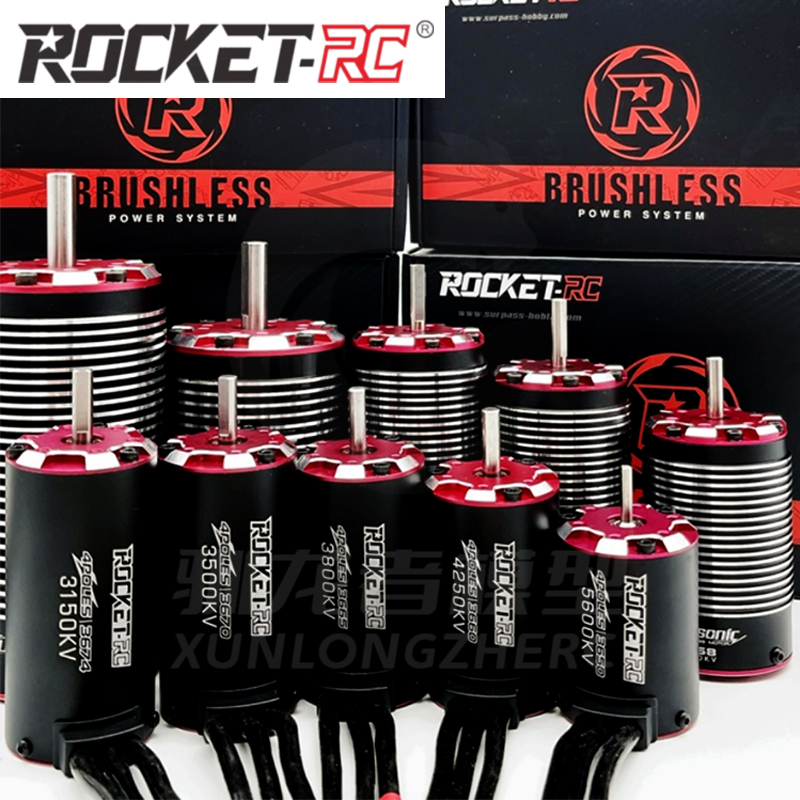 超音速高转速大扭力电机