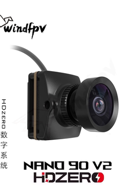 HDZero Nano 90 V2 race V3数字图传 高清摄像头 FPV竞速穿越机