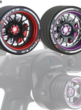 RC遥控 SANWA/FUTABA/NB4/7PX/X9 遥控器通用型全金属手轮 方向轮