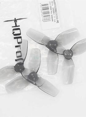 2.5寸穿越机三叶桨FPV小四轴BEE25圈圈机正反桨/HQ Prop DT63MMX3