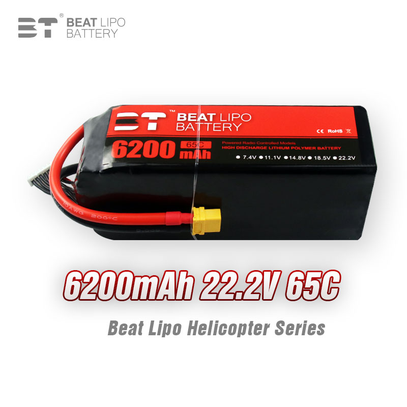 BT LIPO电池6200mAh/2S-6S/65C/航模专用电池