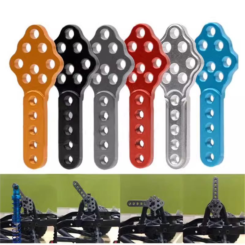 1:10真攀爬车SCX10 避震器角度高度调节支架 避震器底座 90046