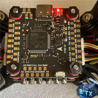 FPV穿越机飞塔飞控 F405V3 穿越机电调 55A F722V3 飞塔飞控