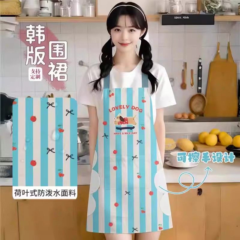 防水防油围裙高级感年轻款厨房做饭家用2026新款洋气时尚防污罩衣,家庭/个人清洁工具,围裙,淘宝优惠券,粉丝福利购,淘宝优惠卷