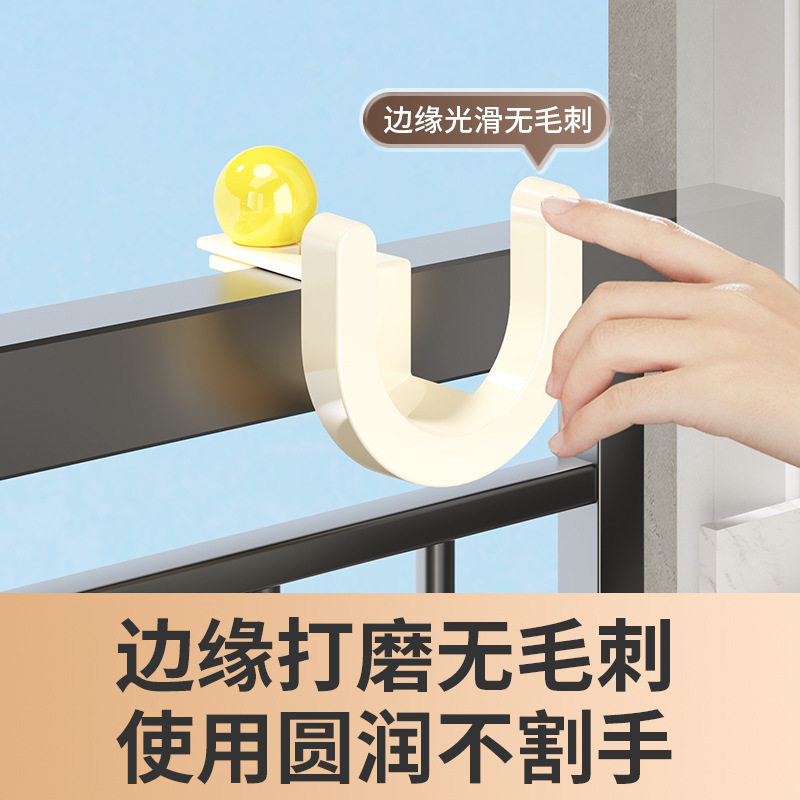 可调节阳台晾鞋架家用免打孔壁挂安装倒挂晾晒边角圆润拖鞋收纳钩