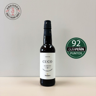 西班牙雪莉酒庞迪庄古歌欧洛罗索12年桶陈Oloroso雪莉酒sherry