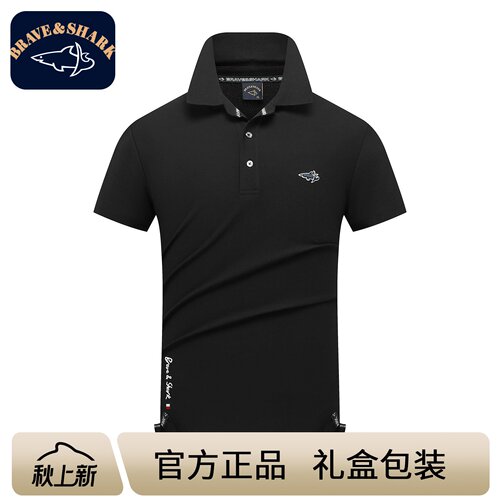 商务休闲翻领短袖polo衫