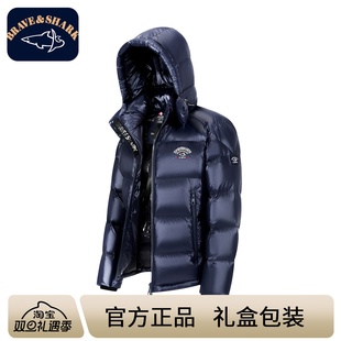 BRAVE&SHARK 勇士鲨鱼白鹅绒羽绒服男休闲可脱卸帽加厚保暖外套男