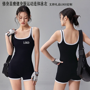 修身 显瘦健身服运动连体泳衣海边度假冲浪泡温泉休闲泳衣定制LOGO