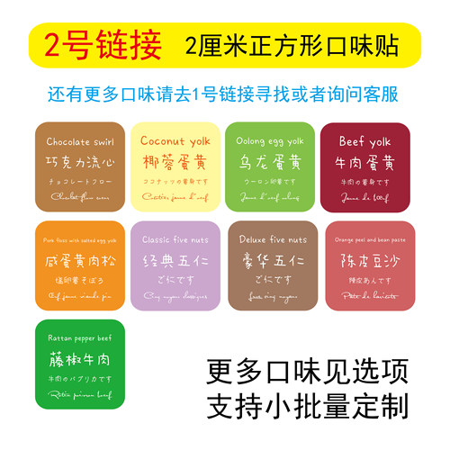 铜版纸厂家直销薄利多销