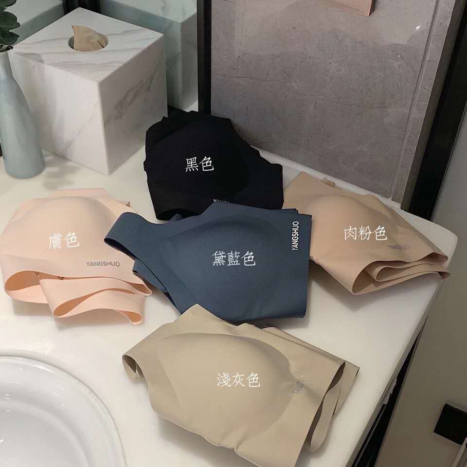 1688汕头市阿诗蜜乳胶黑科技量子芯片无尺码内衣无痕聚拢少女文胸图片