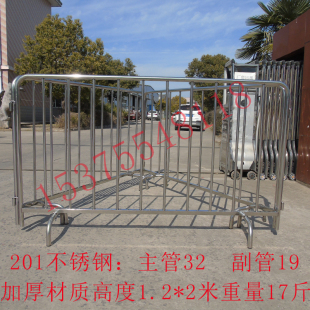 不锈钢铁马304不锈钢材质201材质隔离围栏移动防护栏铁马护栏