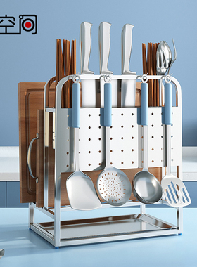 304不锈钢刀架置物架厨房菜刀菜板放筷笼一体砧板筷子刀具收纳架