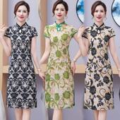 短袖 旗袍裙夏季 复古日常外穿中长款 妈妈装 气质修身 显瘦中国风旗袍