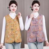 2026春装 马夹 坎肩宽松显瘦女士外搭时尚 新款 洋气马甲提花新中式