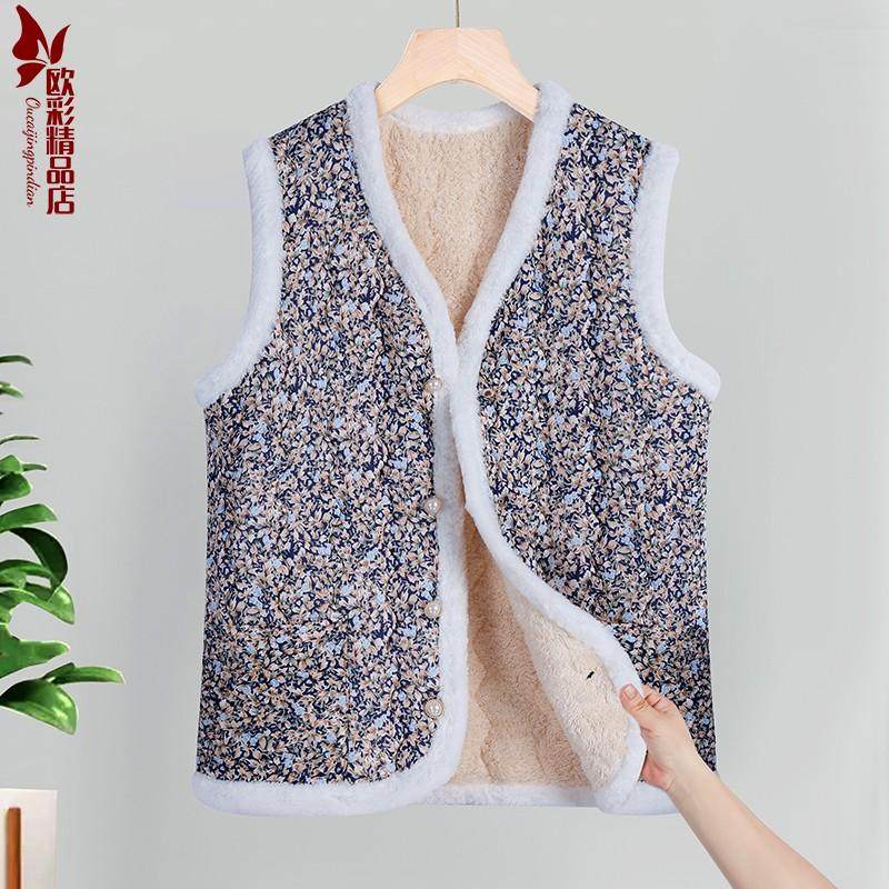 妈妈装民族秋冬洋气坎肩加厚保暖新款中国风加绒马甲碎花女士背心,女装/女士精品,马夹,淘宝优惠券,粉丝福利购,淘宝优惠卷