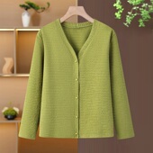 新款 V领开衫 中老年女装 2025春季 妈妈装 长袖 外套女长袖 T恤洋气披肩