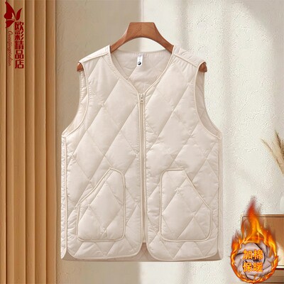 新款女装洋气马甲外套妈妈装