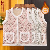 秋冬装 马甲中老年女装 妈妈装 新款 毛毛边洋气马夹碎花时尚 加绒坎肩