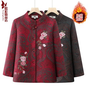 奶奶装秋季毛呢外套妈妈加绒加厚唐装中老年人新款洋气上衣服