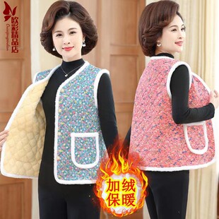 东北花棉袄冬季2023新款妈妈装加厚马甲洋气百搭无袖潮流保暖背心