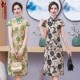 新中式 开叉长裙 气质中长款 女改良旗袍印花收腰连衣裙2024夏季 短袖