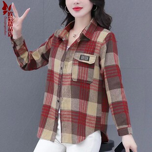 春装经典格子长袖棉衬衫50中老年女装大码减龄衬衣妈妈装薄款外套