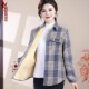 开衫 网红款 外套衬衣 妈妈装 加绒加厚保暖春秋装 格子衬衫 中老年女装