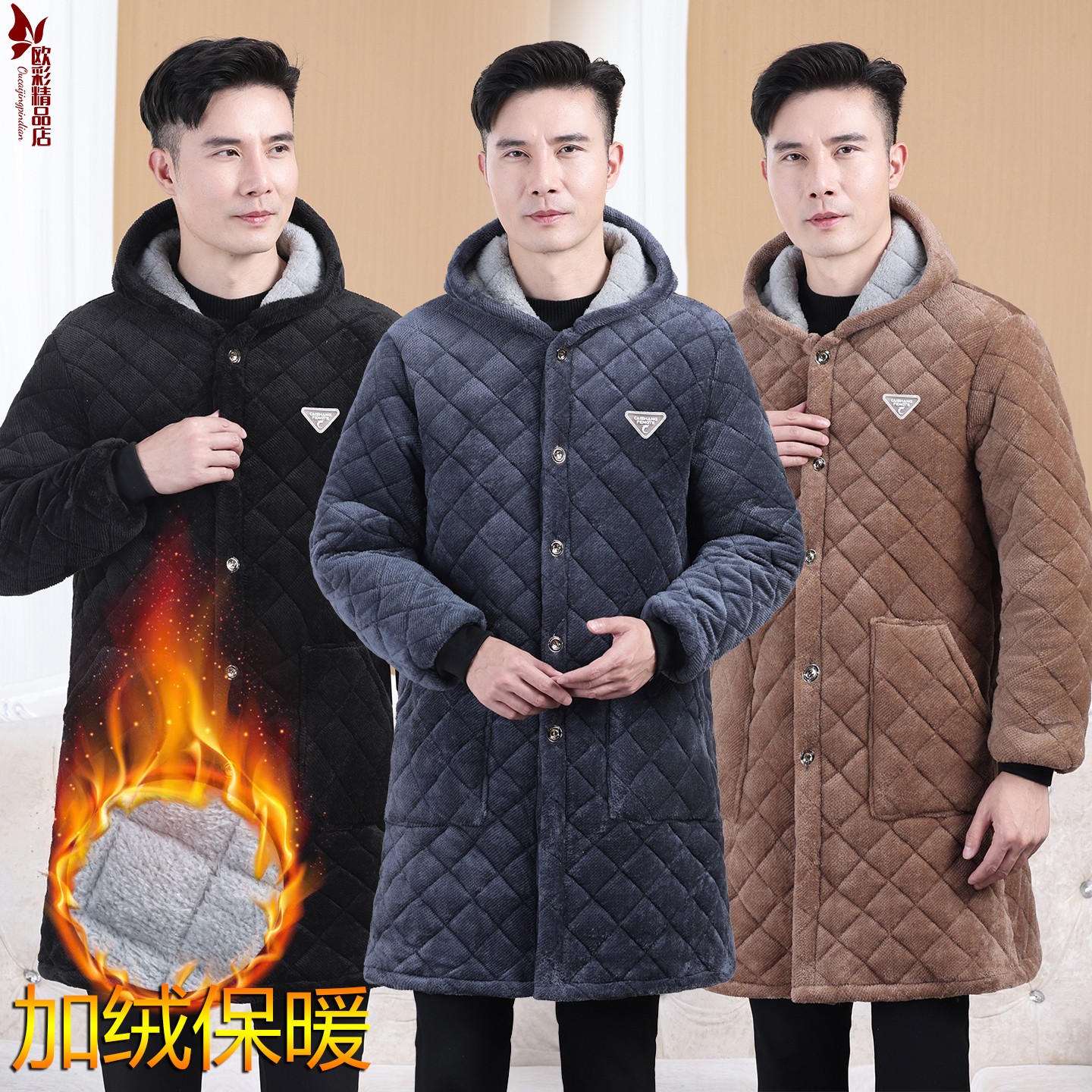 男士新款中长款大码棉衣