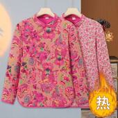 秋冬装 手工棉袄斜襟盘扣改良旗袍纯棉碎花棉麻锦鲤过年女棉衣 新款