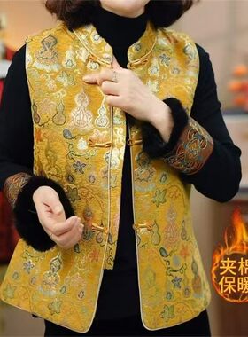 秋冬加厚新中式妈妈夹棉马甲