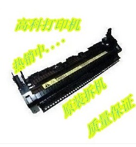 适用 惠普HP128定影组件 HP126A HP125/127 128NF加热组件 定影器