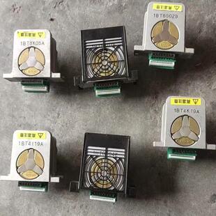 爱普生590kii lq595k2 136kwii 1600kivh打印头 全新机器拆机