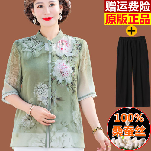 香云纱真丝上衣女衬衣桑蚕丝衬衫