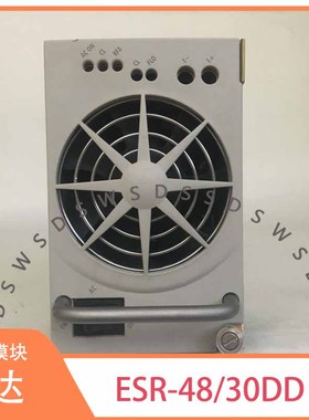 台达ESR-48/30D D通信开关电源整流模块54V 37.04A交转直电源