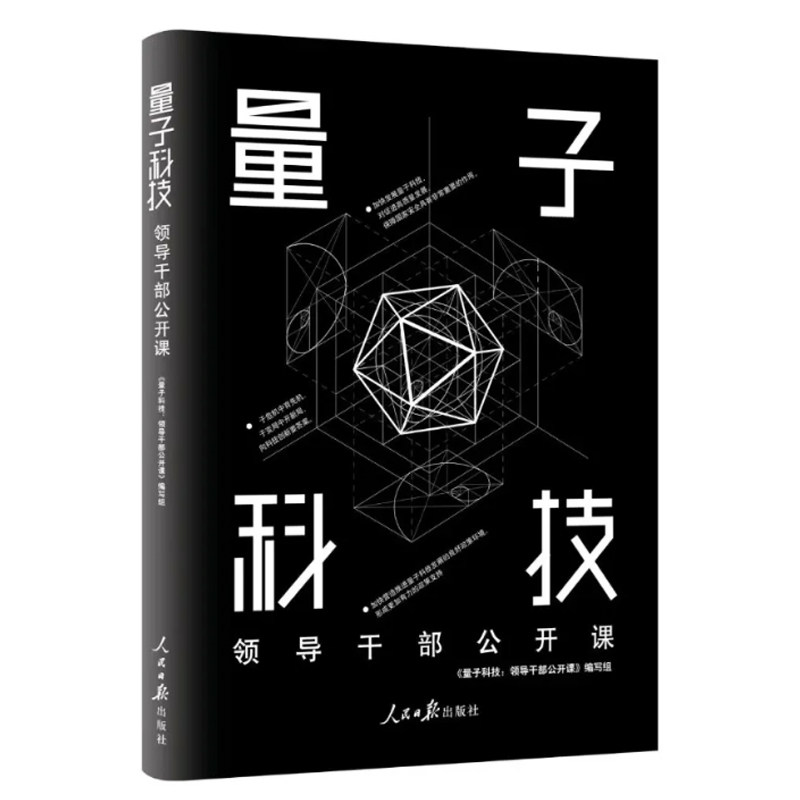 现货闪电发货 保证正版