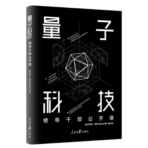 现货闪电发货 保证正版