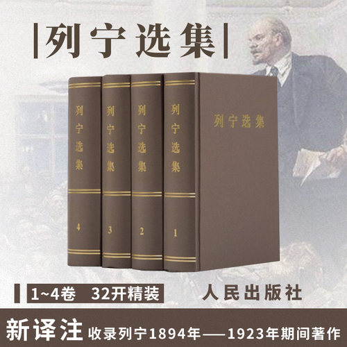 现货闪电发货 保证正版