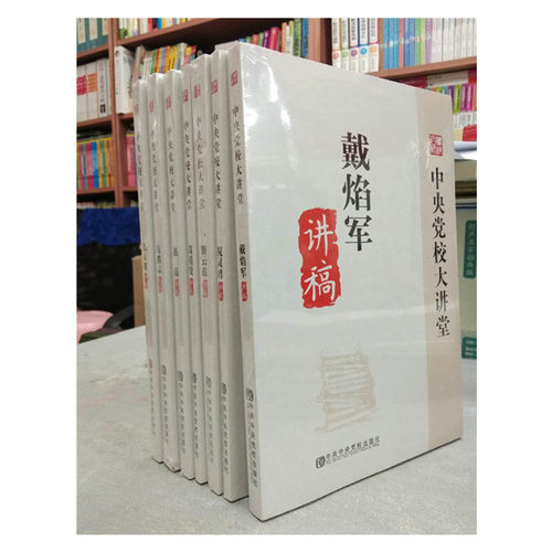 现货闪电发货 保证正版