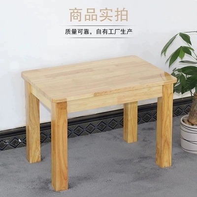 实木小方桌家用客厅餐厅喝茶吃饭桌子简约现代中式方形小方桌