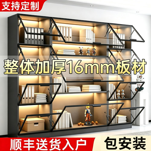 书柜落地儿童书架学生书本手办收纳架家用一体靠墙多层落地储物柜
