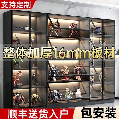 玻璃门手办柜储物柜一体轻奢展示