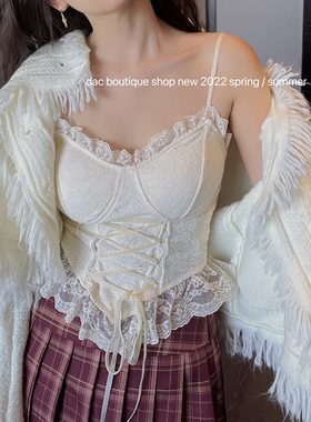 DAC 2024春夏新款纯欲风吊带蕾丝短款上衣温柔清纯绑带打底衣