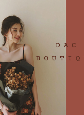 DAC 优雅法式复古吊带裙女春夏新款印花收腰显瘦连衣裙中长款