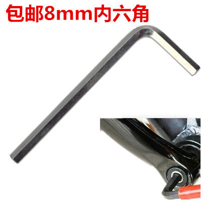 Outils pour vélo - Ref 2280030 Image 1