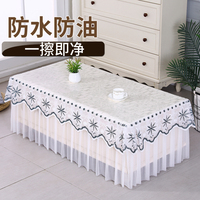免洗茶几桌布防水防油茶几防尘罩现代简约茶几布全包长方形餐桌布