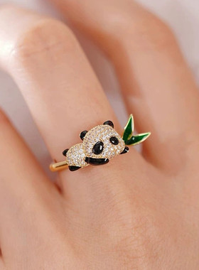 儿童轻奢锆石熊猫戒指女小众设计